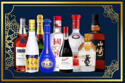 遵义正安县烟酒回收