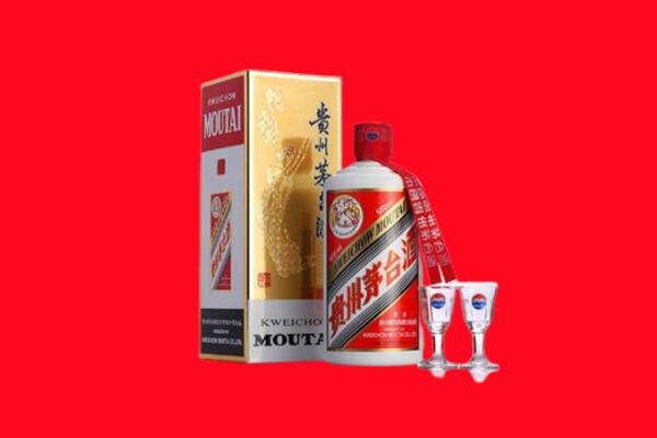 遵义正安县回收飞天茅台酒