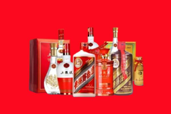 遵义正安县回收名酒